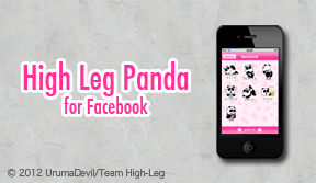 High Leg Panda